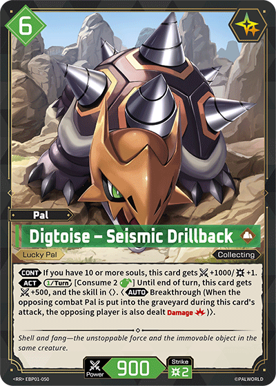 Digtoise – Seismic Drillback EBP01-050 (Booster Pack "Dawn of Palpagos")  - Holofoil