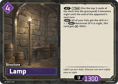 Lamp EBP01-088 (Booster Pack "Dawn of Palpagos") 