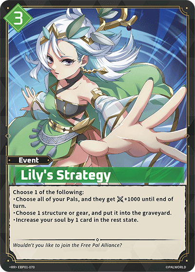 Lily's Strategy EBP01-070 (Booster Pack "Dawn of Palpagos")  - Holofoil