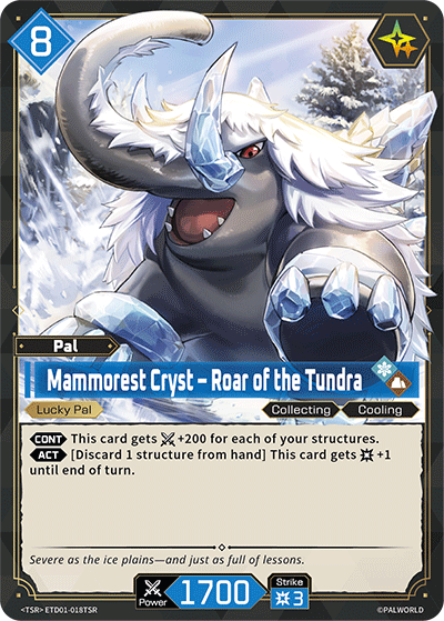 Mammorest Cryst – Roar of the Tundra ETD01-018TSR (Trial Deck "Dawn of Palpagos Red・Blue")  - Holofoil