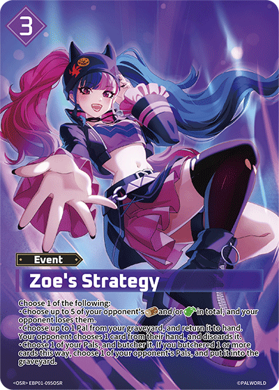 Zoe's Strategy EBP01-095OSR (Booster Pack "Dawn of Palpagos")  - Holofoil