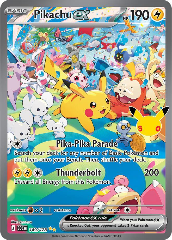 Pikachu ex 149/128 (ME: 30th Celebration)  - Holofoil