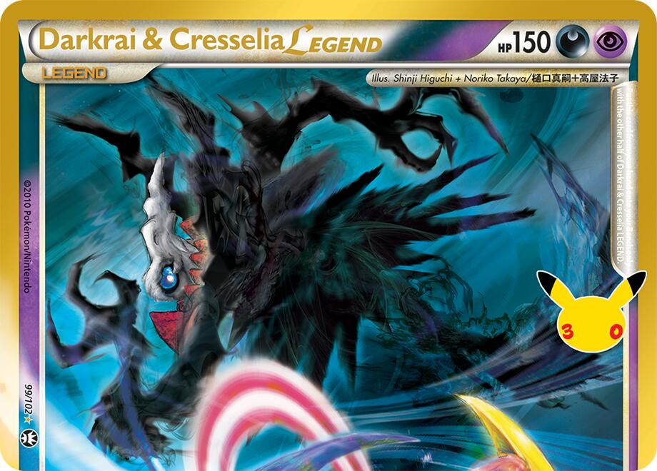 Darkrai and Cresselia Legend Top 99/102 (ME: 30th Celebration Classic Collection)  - Holofoil