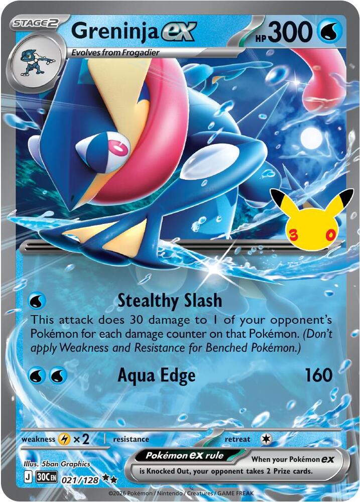 Greninja ex 021/128 (ME: 30th Celebration)  - Holofoil