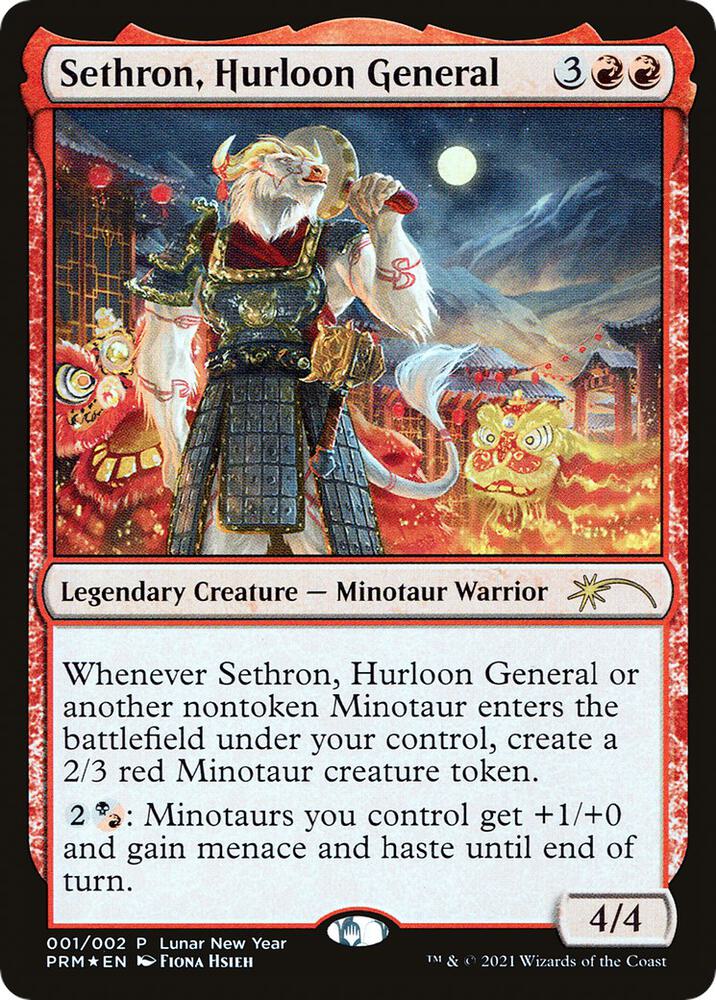 Sethron Hurloon General (Unique and Miscellaneous Promos)  - Foil