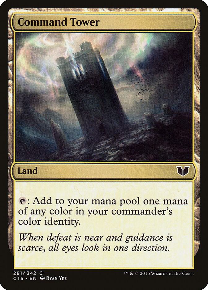 Command Tower (Commander 2015) 
