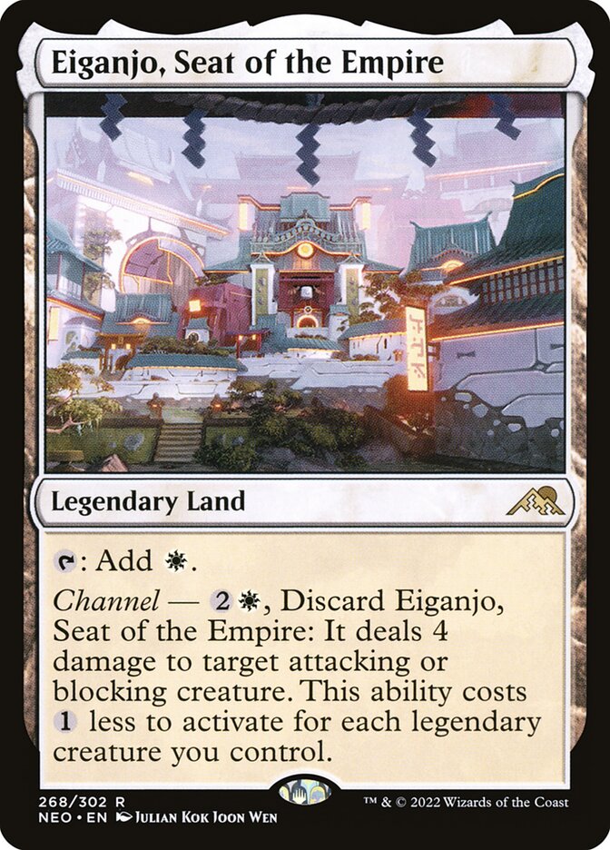 Eiganjo, Seat of the Empire (Kamigawa: Neon Dynasty) 
