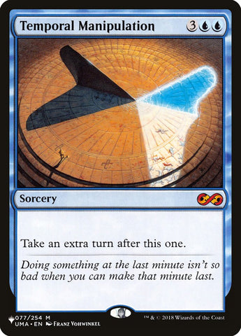 Temporal Manipulation (The List Reprints) 