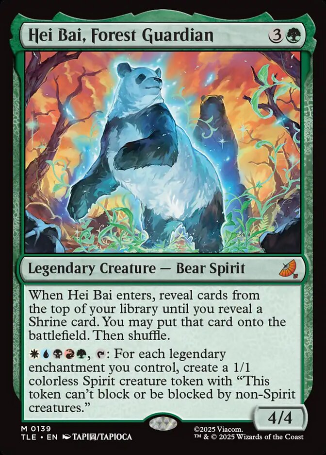 Hei Bai, Forest Guardian 139 (Avatar: The Last Airbender: Eternal-Legal)  - Foil