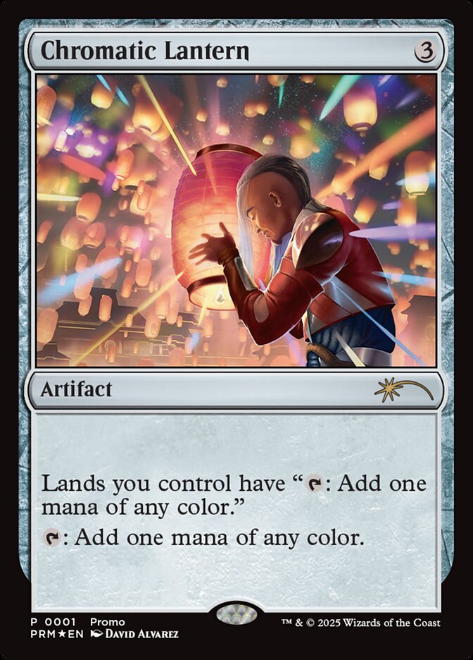 Chromatic Lantern 1/2 (Unique and Miscellaneous Promos)  - Foil