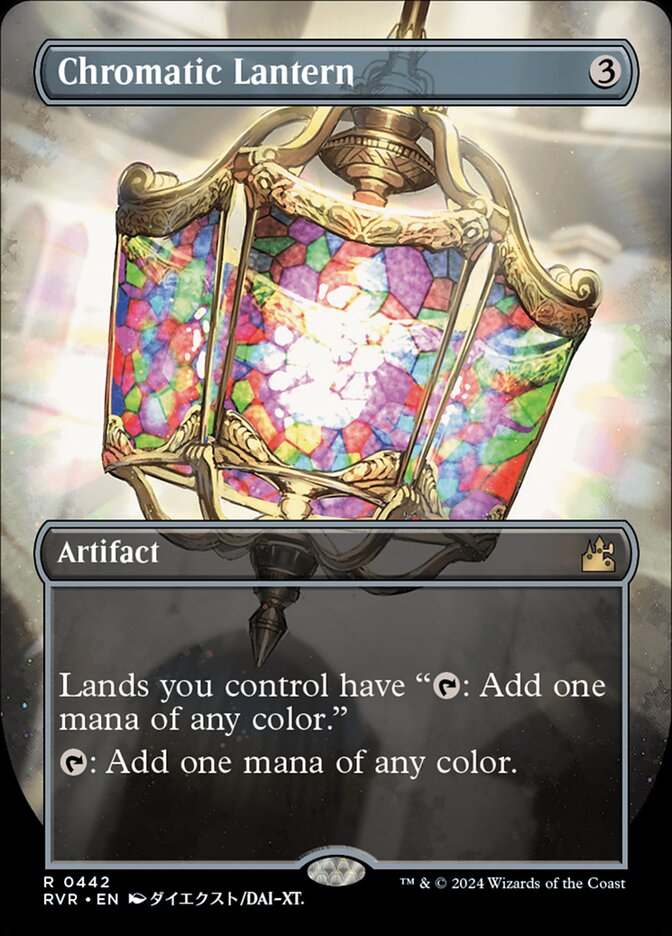 Chromatic Lantern 442 (Ravnica Remastered) 
