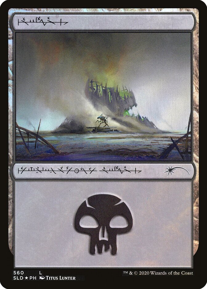 Swamp 560 (Secret Lair Drop Series)  - Foil