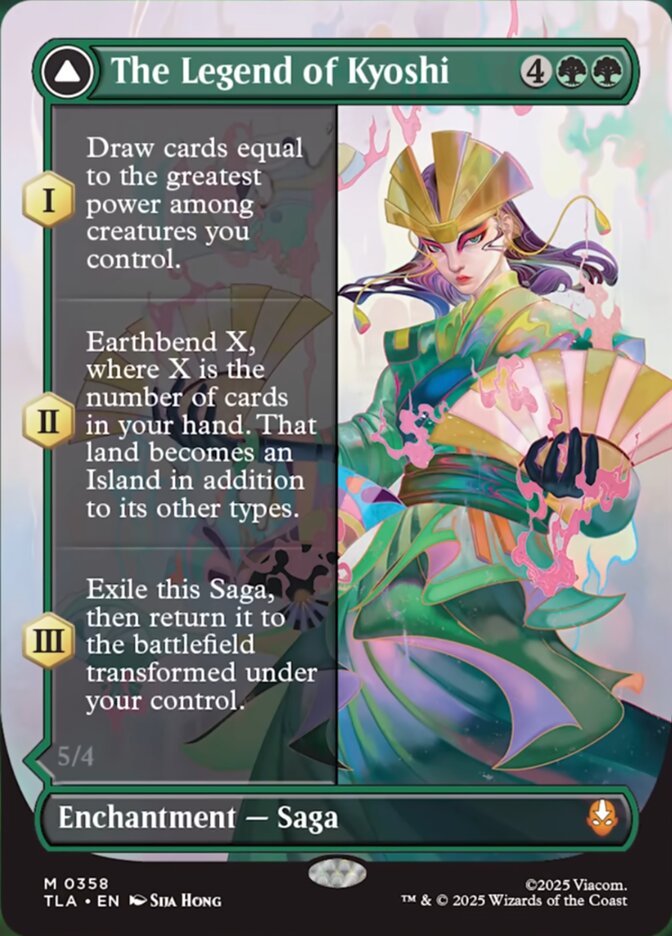 The Legend of Kyoshi // Avatar Kyoshi (Avatar: The Last Airbender)  - Foil