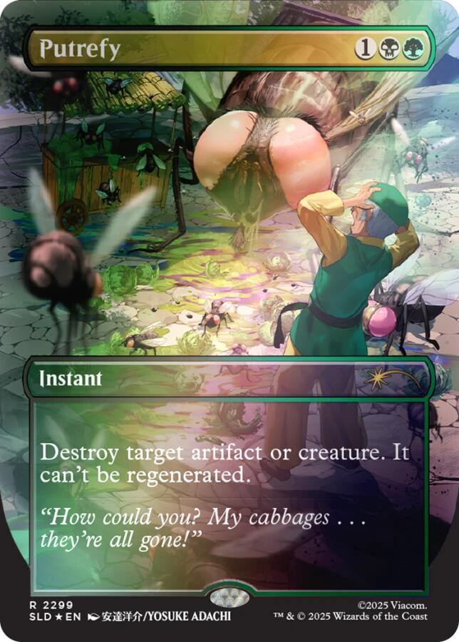 Putrefy Rainbow Foil (Secret Lair Drop Series)  - undefined