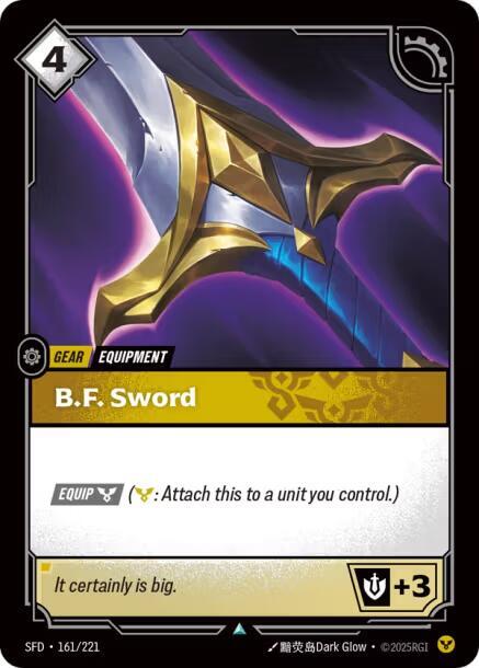 BF Sword 161/221 (Spiritforged) 