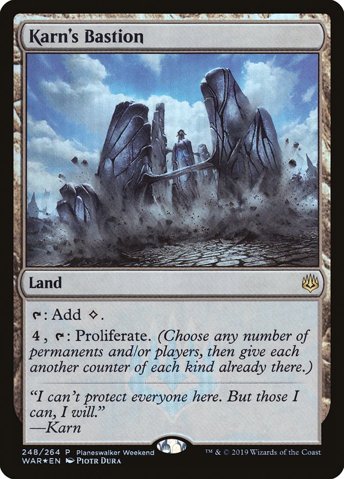 Karn's Bastion 248 (Planeswalker Event Promos)  - Foil