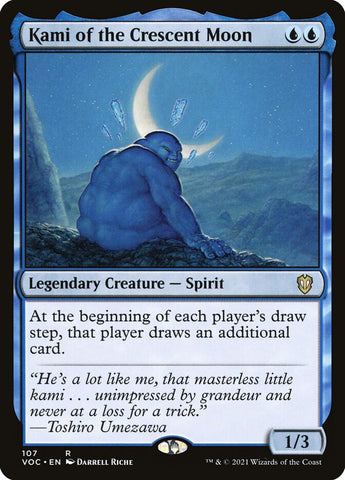 Kami of the Crescent Moon 107 (Commander: Innistrad: Crimson Vow) 
