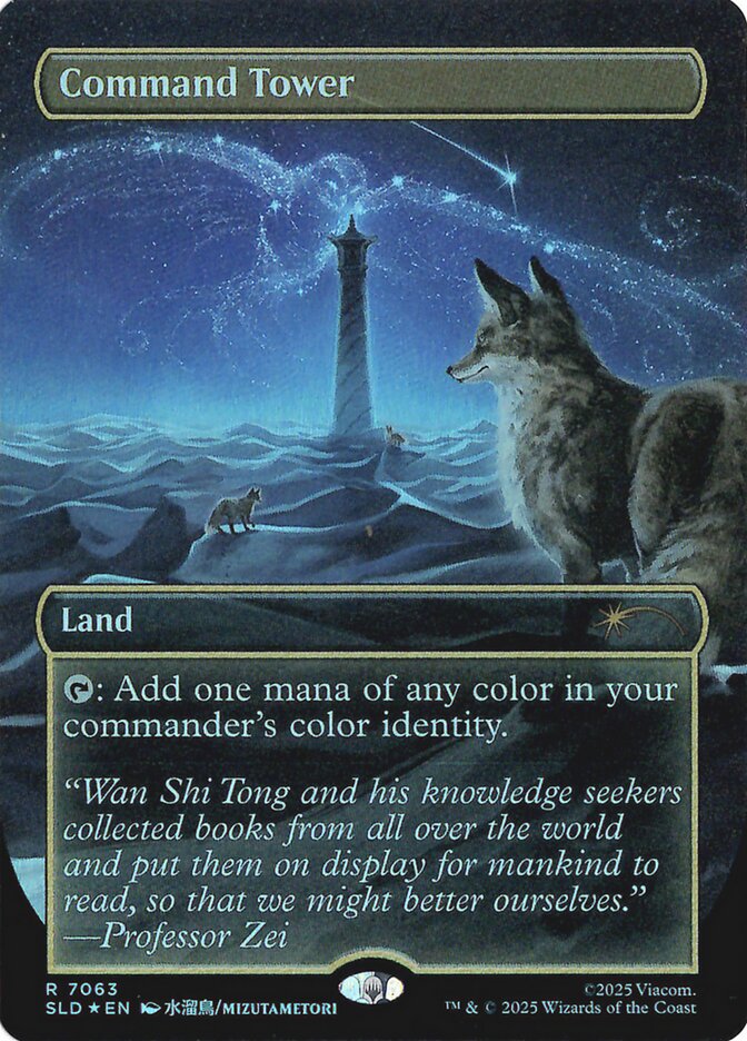Command Tower (Secret Lair Drop Series)  - undefined