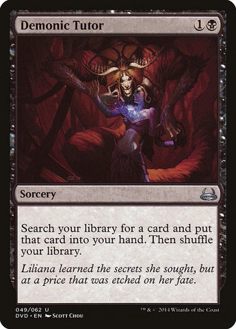 Demonic Tutor (Duel Decks: Anthology) 