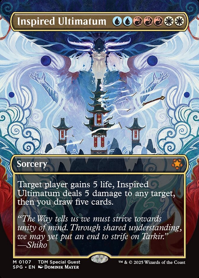 Inspired Ultimatum (Special Guests)  - Foil