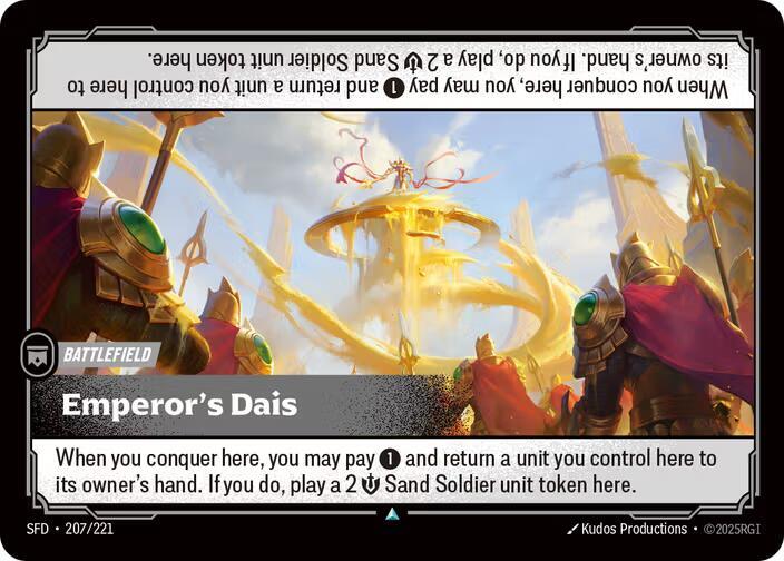 Emperors Dais 207/221 (Spiritforged) 