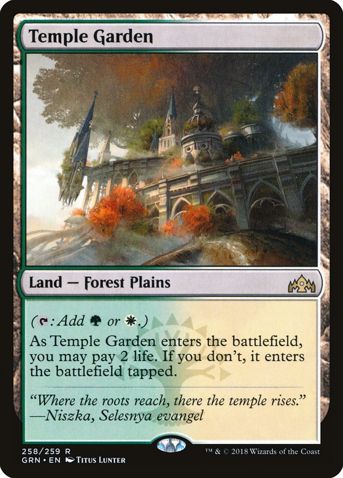 Temple Garden (Guilds of Ravnica) 