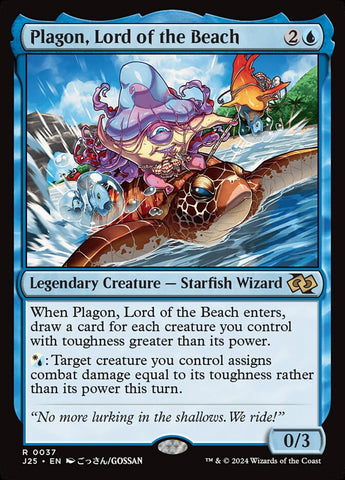 Plagon, Lord of the Beach (Foundations Jumpstart) 