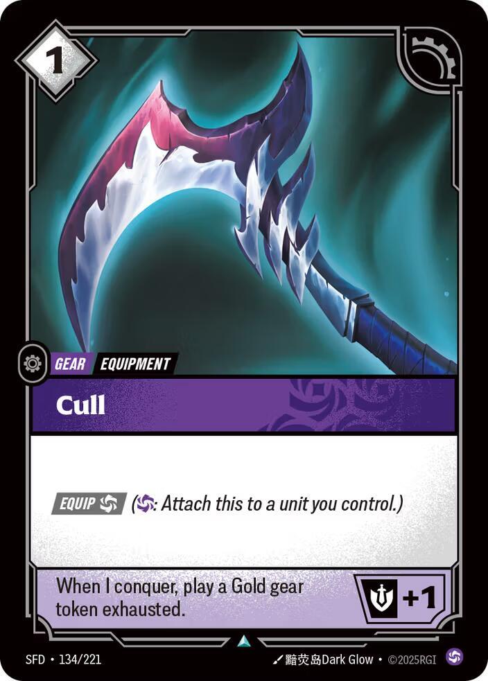 Cull (Spiritforged)  - Foil
