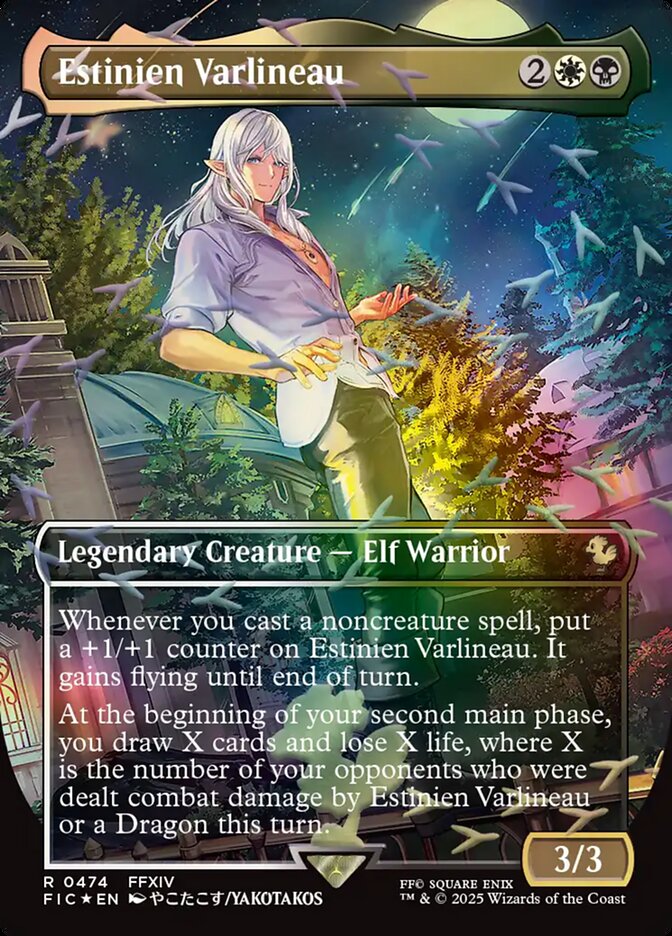 Estinien Varlineau (Commander: FINAL FANTASY)  - Foil