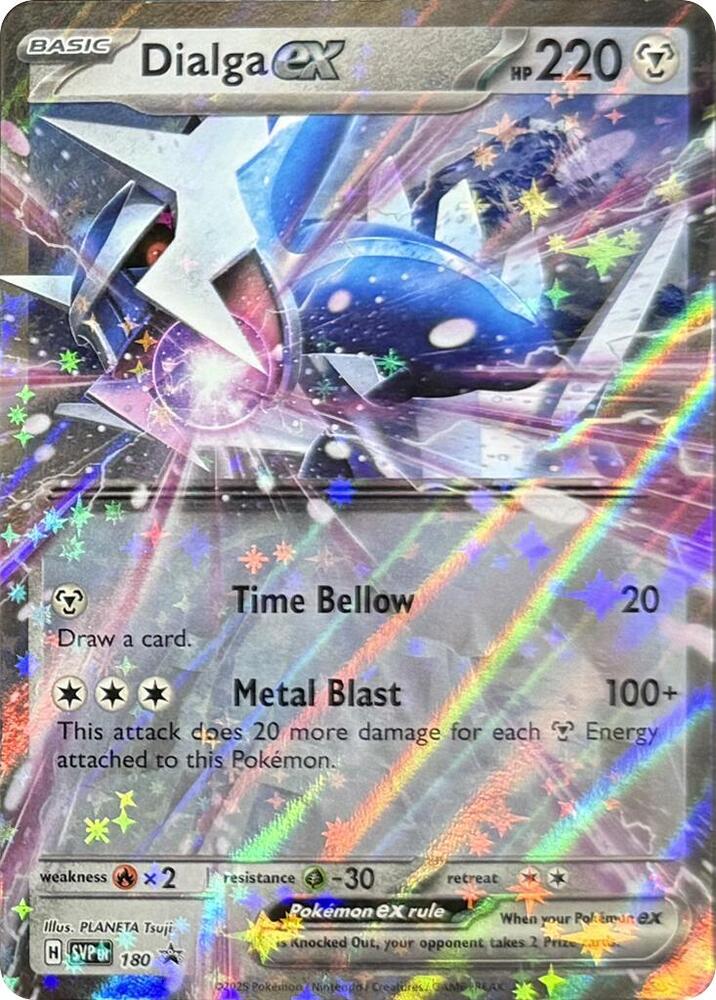Dialga ex 180 (SV: Scarlet & Violet Promo Cards)  - Holofoil