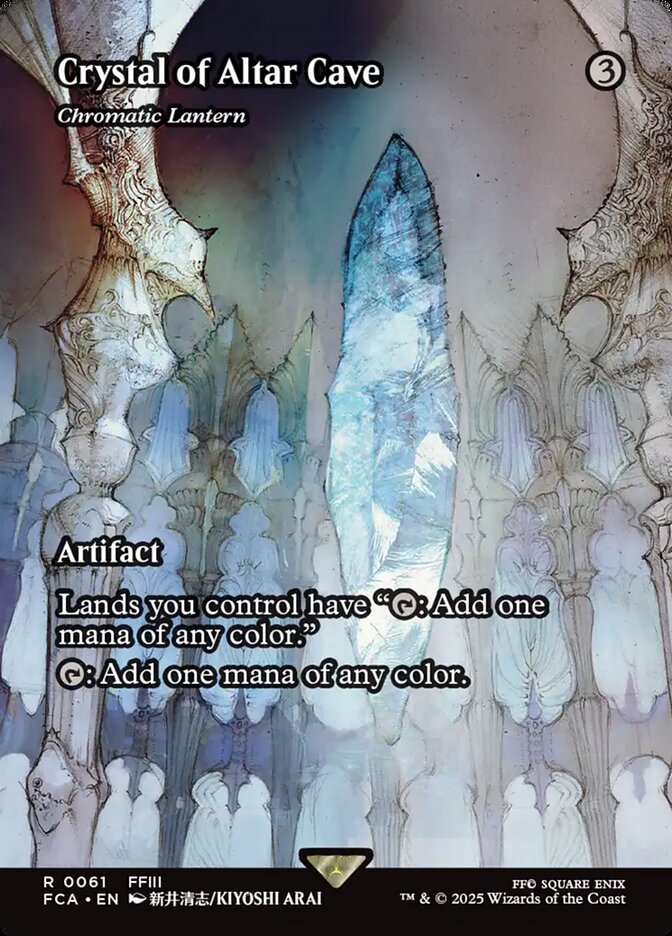 Chromatic Lantern (FINAL FANTASY: Through the Ages) 