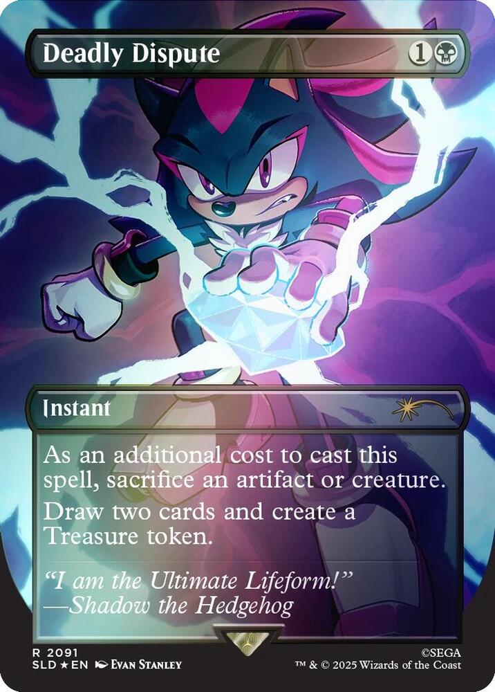Deadly Dispute 2091 Rainbow Foil 2091 (Secret Lair Drop Series)  - Foil