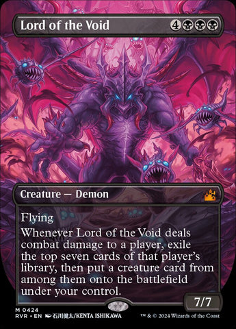 Lord of the Void (Ravnica Remastered) 