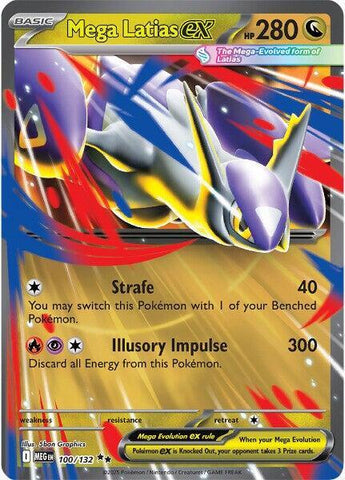 Mega Latias ex 100/132 (ME01: Mega Evolution)  - Holofoil
