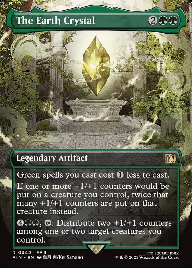 The Earth Crystal (FINAL FANTASY)  - Foil