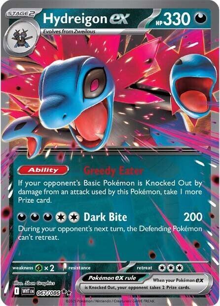 Hydreigon ex 067/086 (SV: White Flare)  - Holofoil