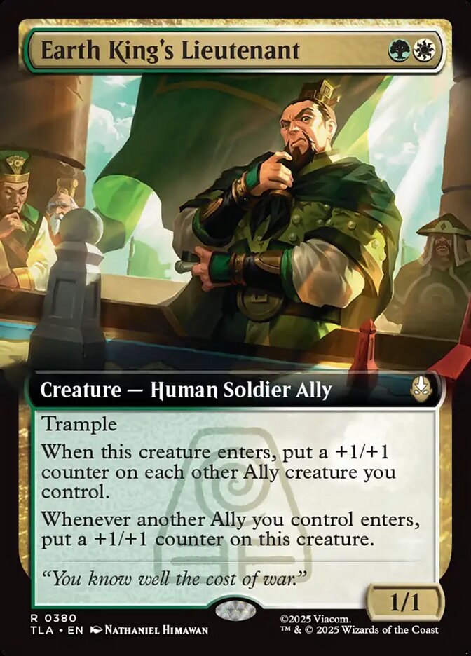 Earth King's Lieutenant (Avatar: The Last Airbender) 