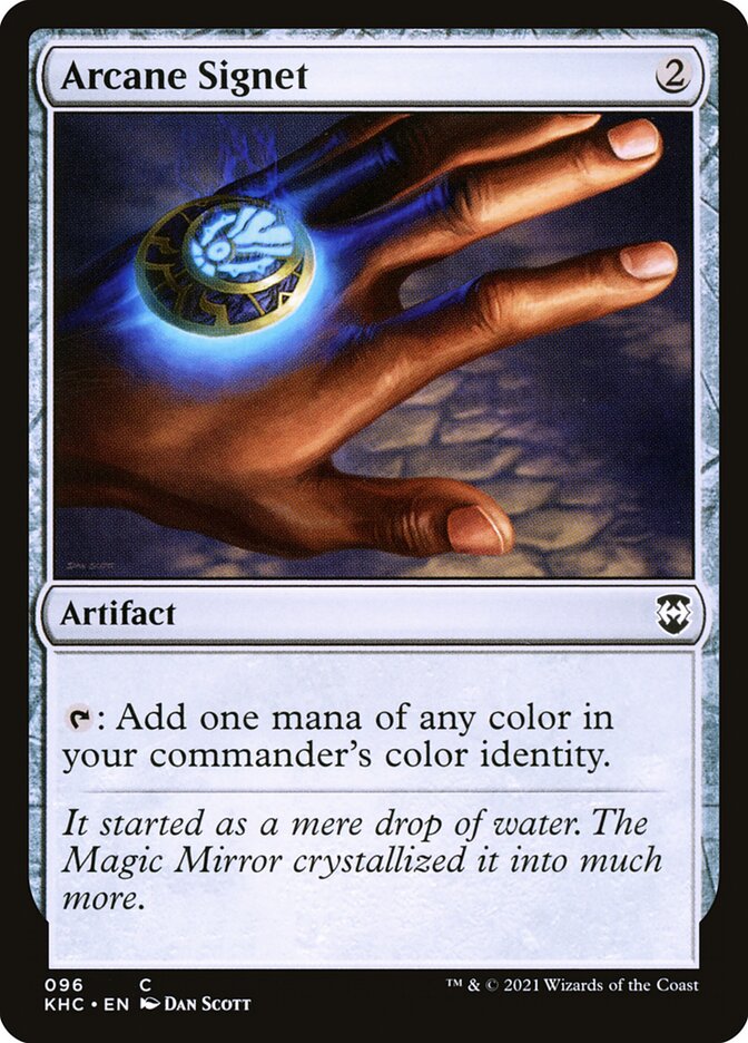 Arcane Signet 96 (Commander: Kaldheim) 