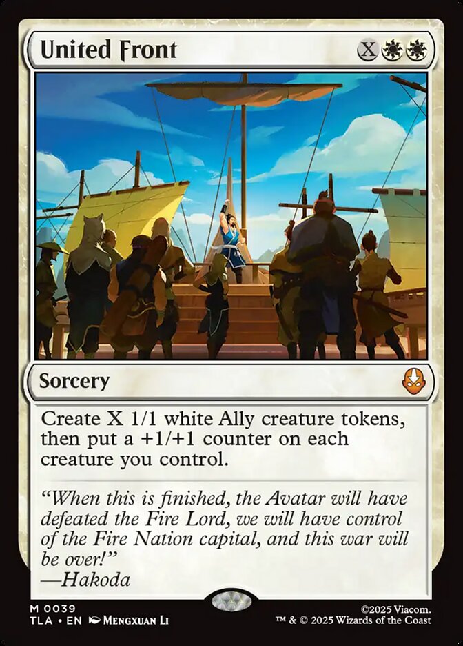 United Front (Avatar: The Last Airbender) 