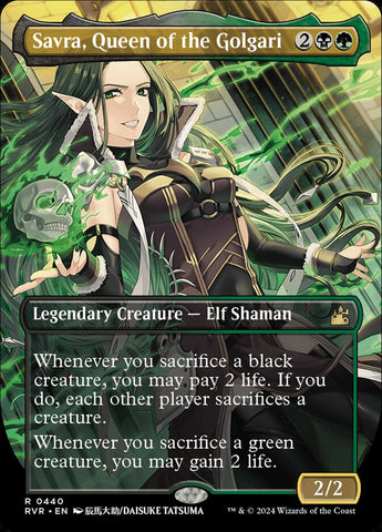 Savra, Queen of the Golgari 440 (Ravnica Remastered)  - Foil