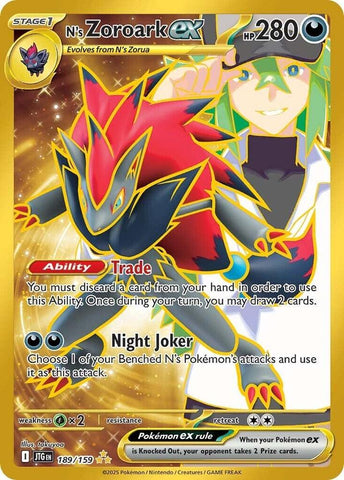 N's Zoroark ex 189/159 (SV09: Journey Together)  - Holofoil