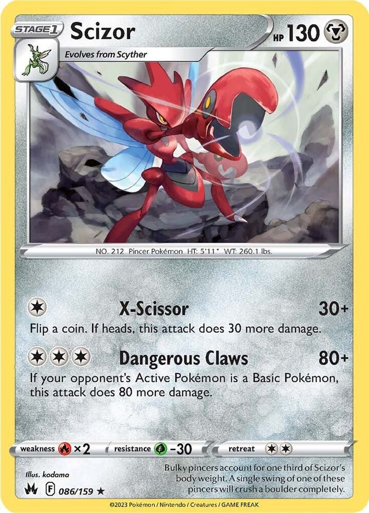 Scizor 086/159 (Crown Zenith) 