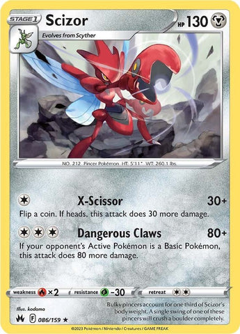 Scizor 086/159 (Crown Zenith) 