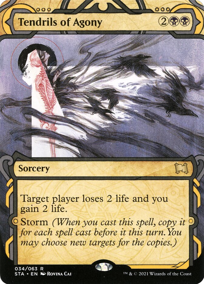 Tendrils of Agony 34 (Strixhaven: Mystical Archive)  - Foil