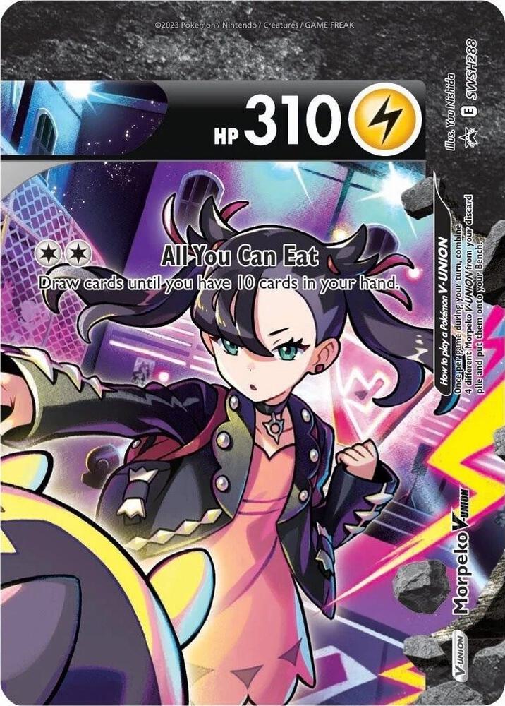 Morpeko V Union SWSH288 (SWSH: Sword & Shield Promo Cards)  - Holofoil