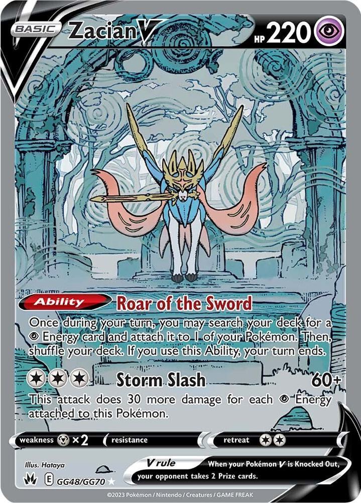 Zacian V GG48/GG70 (SWSH: Crown Zenith: Galarian Gallery)  - Holofoil