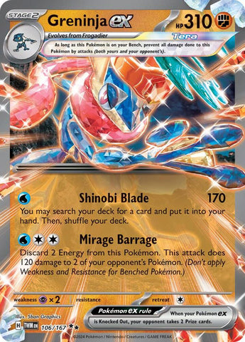 Greninja ex 106/167 (SV06: Twilight Masquerade)  - Holofoil