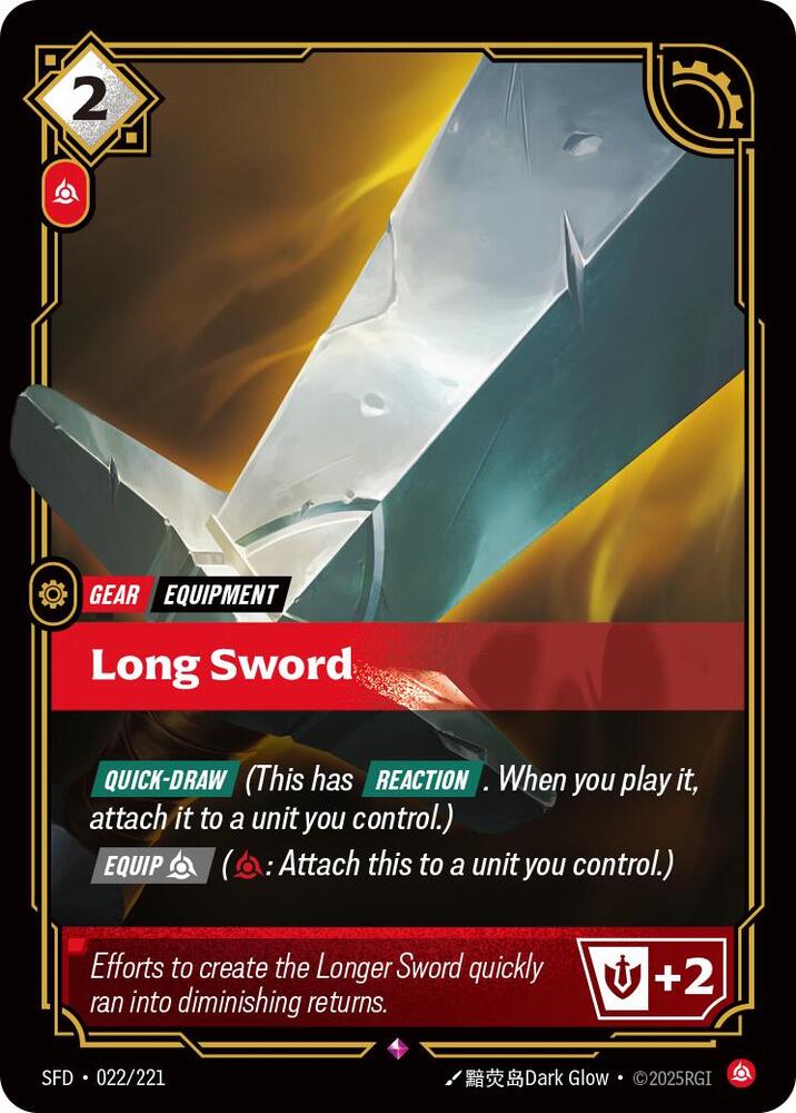 Long Sword (Spiritforged)  - Foil