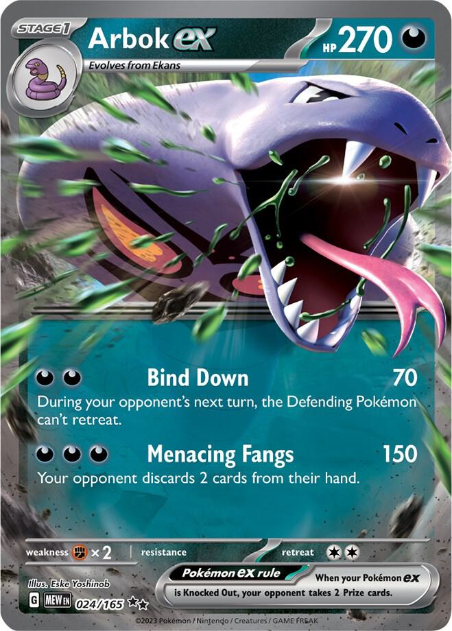 Arbok ex 024/165 (SV: Scarlet & Violet 151)  - Holofoil