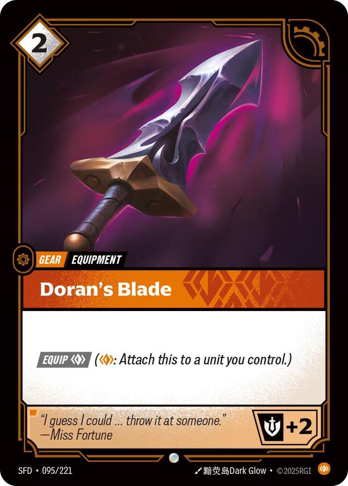 Dorans Blade (Spiritforged)  - Foil